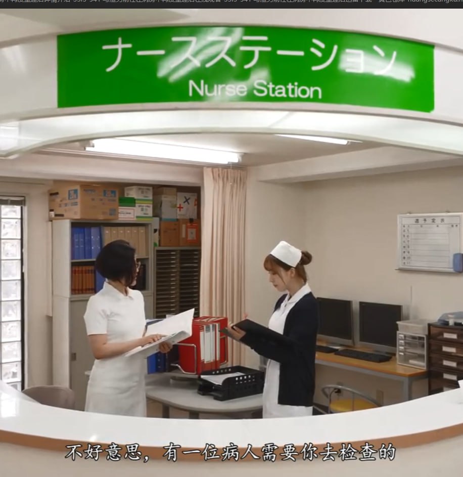《我的风流岳每2》最大級のアダルトポータル免费在线观看最大級のアダルトポータル,高清...